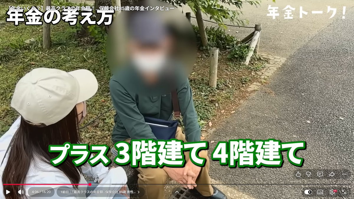 eijigoody001's tweet photo. 「僕らは奇跡でできている」のどらまのあの教室で「シマウマ」の何で白黒の模様なのかの「自分の頭で考える他の知識で頼らないで」の授業の時間の大人しい女子学生だったので御座いますね。＼（。＾＾。）／＼（。＾＾。）／😍🥰🤩😭😭😭❤️❤️❤️💝💖💗💓💕❣️🎬🎨📚😊☺️🎬🎨📚📖🌺🌼🌸🍇🫐🍒🧬🔬🔭🌌🌌🌌 https://t.co/STTKOHMeAJ