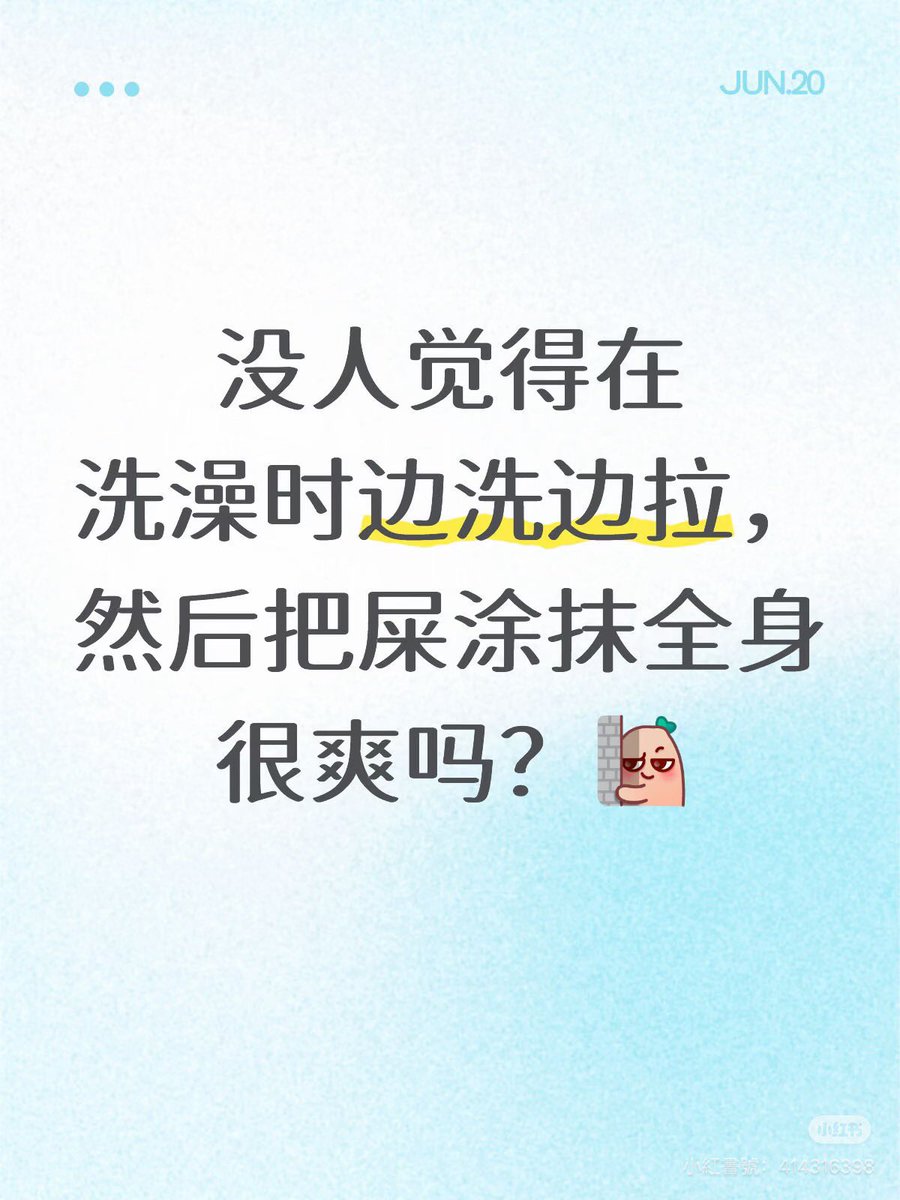 USstock88's tweet photo. 確實，我和我女朋友試過 https://t.co/ep3gR99dcS