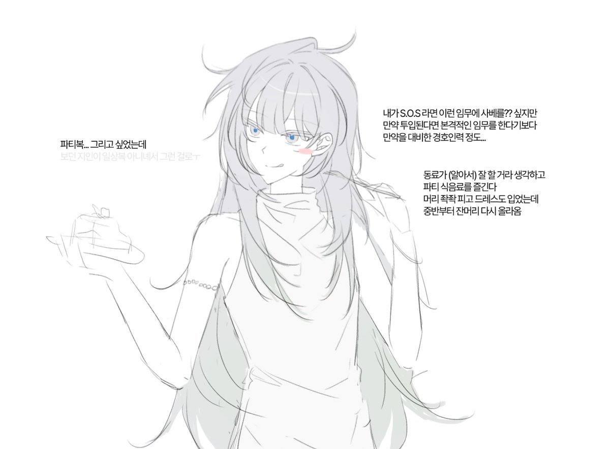 _ilisamo's tweet photo. 삼오의 구몬은 거꾸로 간다 https://t.co/KrlKpUcEJL