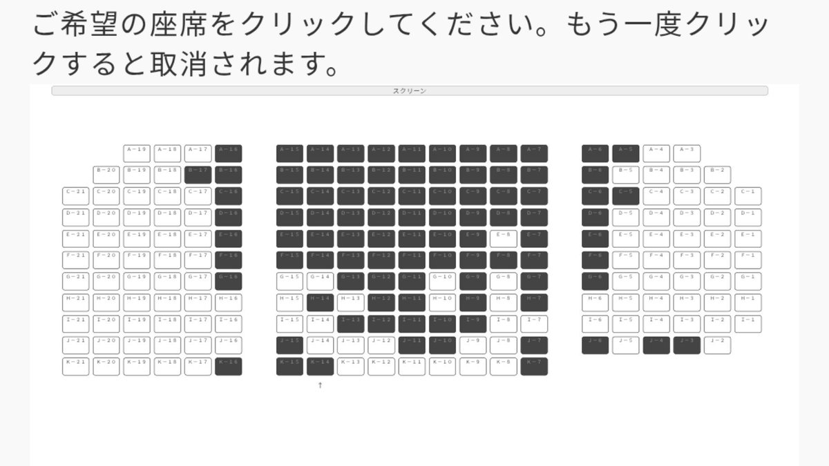 actoryugami's tweet photo. #チャオ・ヤングの墓
明日のテアトル新宿 FINAL上映は、
【20:30〜】です！！！

お席かなり埋まってきてる！！
明日披露する短編演劇『スマ・スルメとスモールサークル』は一回限りなので絶対見るべき🔥きっと幸せでゆかいな気持ちになれると思う✨️

🎫チケット(急いで！)
https://t.co/8aR0JubRkr https://t.co/Z4EaZIXn6n