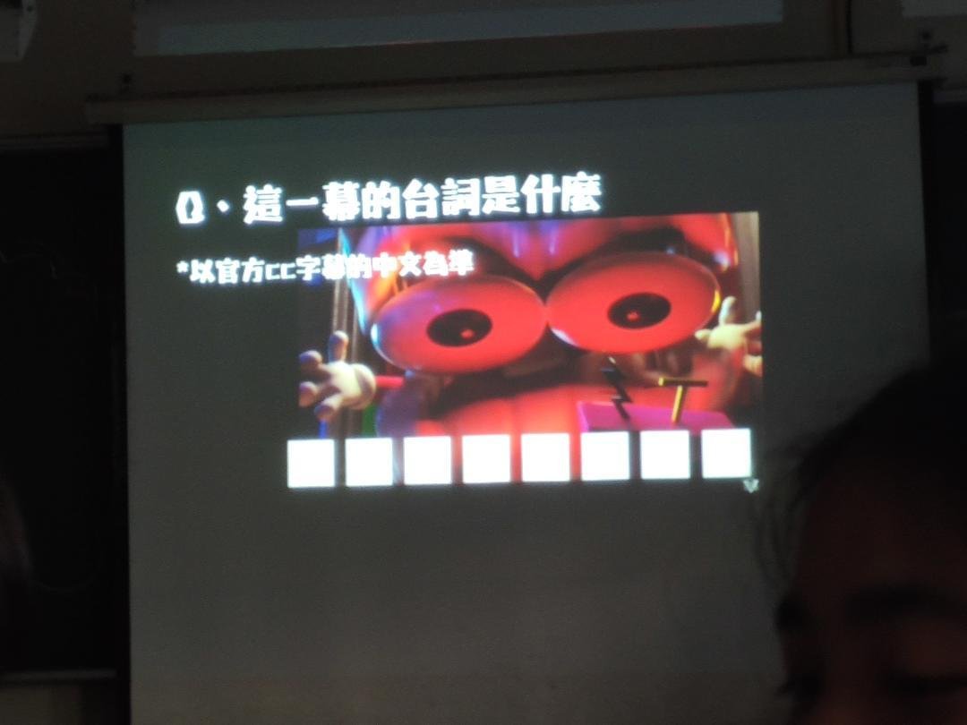 Shinotsukisan's tweet photo. 朋友今天社團課的內容 https://t.co/S7LoYRjJv7