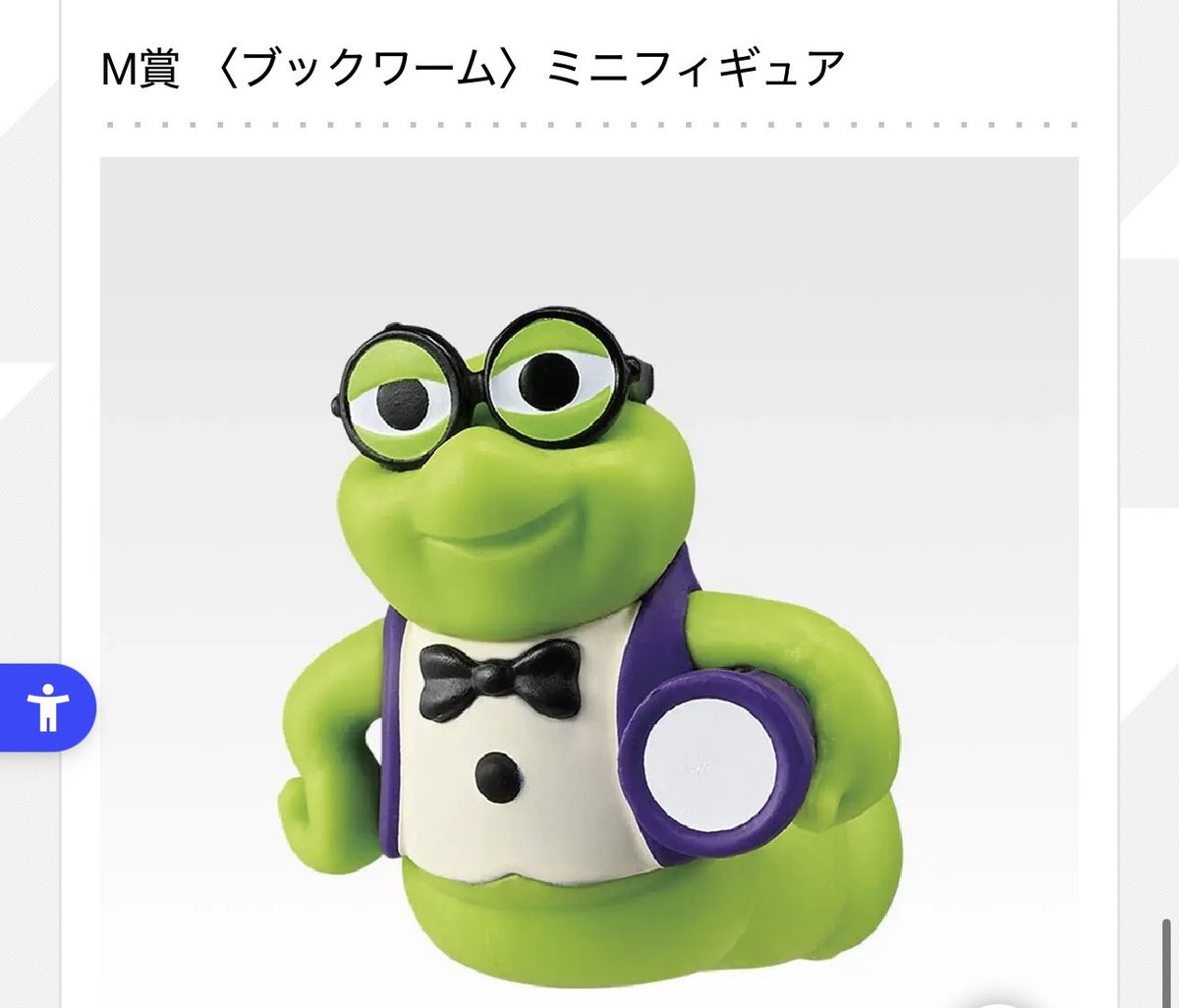 Sn__ko6's tweet photo. 交換 トイストーリー TOYSTORY 一番くじ 1番くじ くじ 遊び仲間は永遠に playtime フィギュア 

(譲) M賞 D賞

(求) A賞 N賞

オンライン購入の為、到着次第に
郵送or大阪市内手渡し
お気軽に宜しくお願い致します。

#トイストーリー1番くじ https://t.co/styAhk6owk