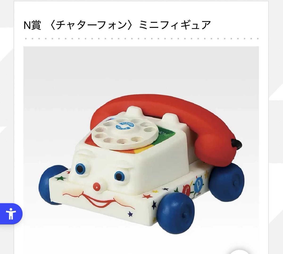 Sn__ko6's tweet photo. 交換 トイストーリー TOYSTORY 一番くじ 1番くじ くじ 遊び仲間は永遠に playtime フィギュア 

(譲) M賞 D賞

(求) A賞 N賞

オンライン購入の為、到着次第に
郵送or大阪市内手渡し
お気軽に宜しくお願い致します。

#トイストーリー1番くじ https://t.co/styAhk6owk