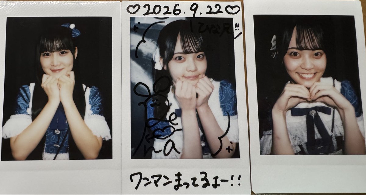 yuruSpouse's tweet photo. 久しぶりのライブだった��ど楽しめました！
急遽2回ししちゃった不思議な日でした🤗 https://t.co/RIuQ0LA1eK