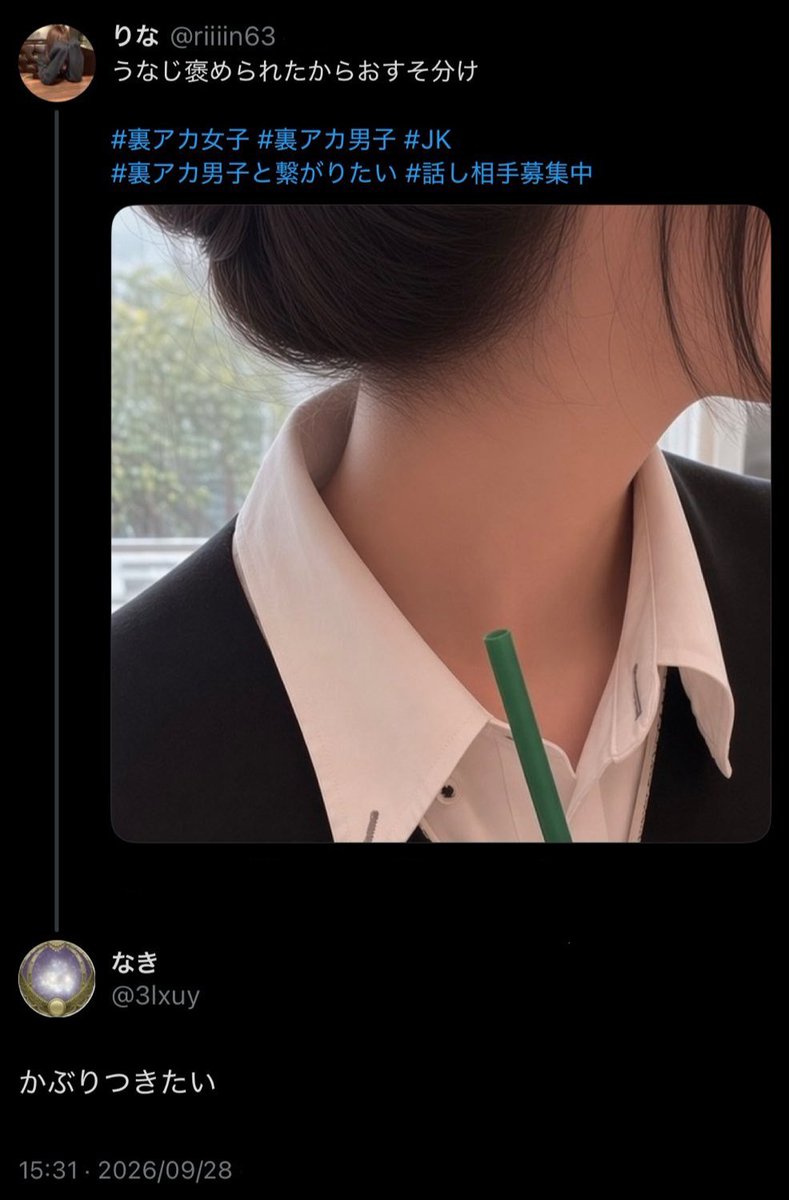 tkzwgrs's tweet photo. 【悲報】JKのうなじにかぶりつこうとしたオッサン、いきなり公権力にかぶりつかれる https://t.co/BCAeW99CPd