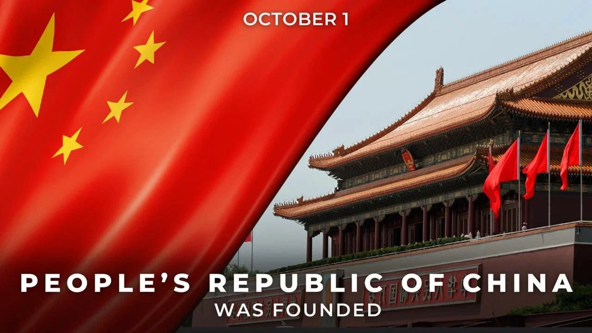 mfa_russia's tweet photo. 💬 #Zakharova: Congratulations to our Chinese friends on National Day!

The People’s Republic of China was proclaimed on October 1, 1949. Moscow was the first to recognise it (on October 2) &amp; provided extensive aid to the young state.

国庆节快乐!

🇷🇺🇨🇳 #RussiaChina https://t.co/BL0ZLUd4CJ