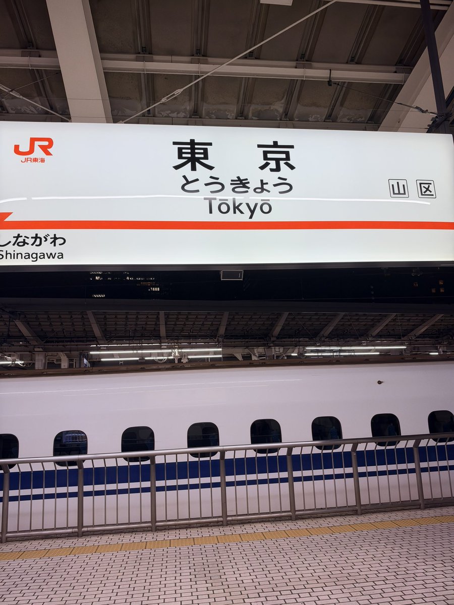 Siamesisk's tweet photo. また労働の日々が始まる。激鬱過ぎてゲロ吐きそう。 https://t.co/JtuIPZmUpn
