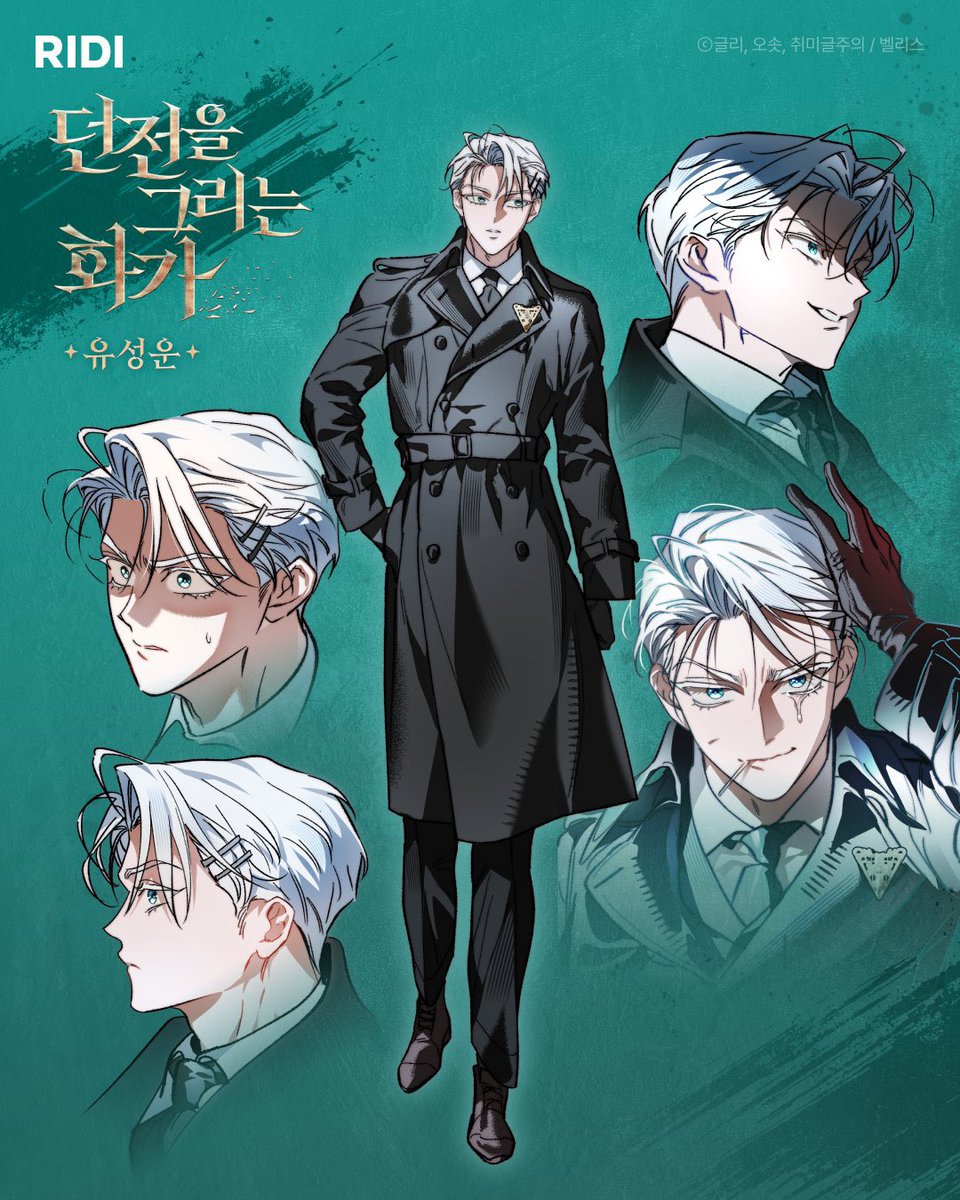 mungsilovo's tweet photo. 너희 둘이 사귀어야지 내가 살어 https://t.co/5kTUPmAYse