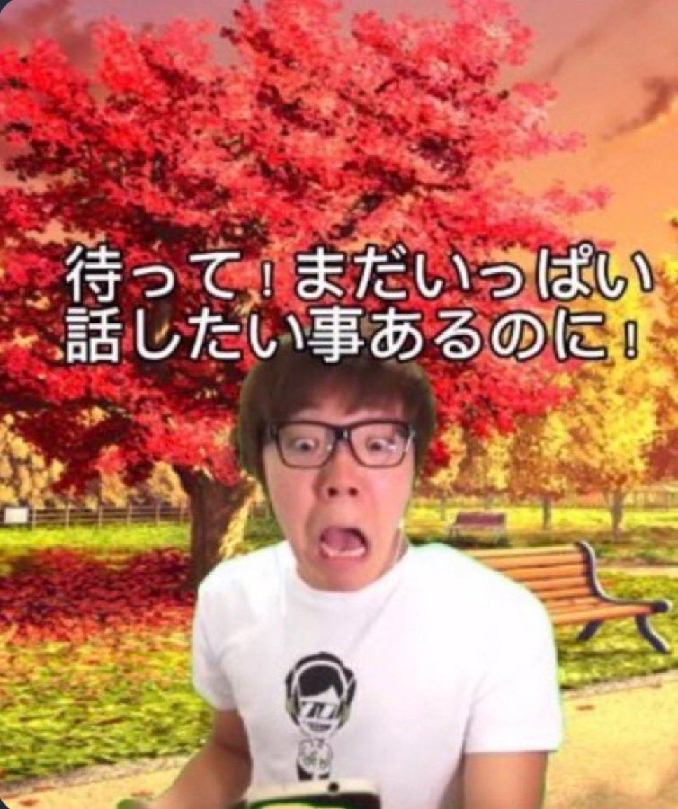RedTube_mania's tweet photo. @munaita_mania 9月大好きなやつと9月 https://t.co/jgbTgFG4Yr