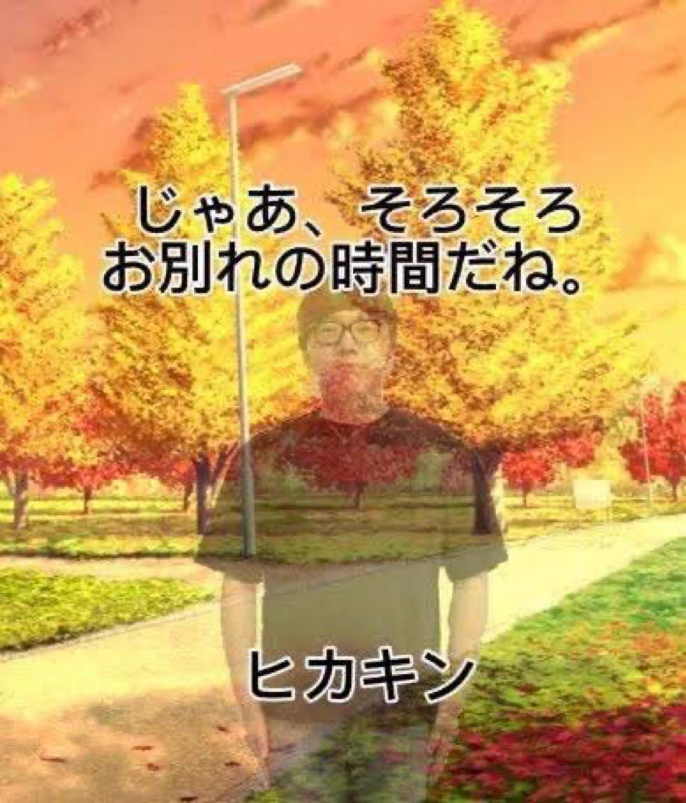 RedTube_mania's tweet photo. @munaita_mania 9月大好きなやつと9月 https://t.co/jgbTgFG4Yr