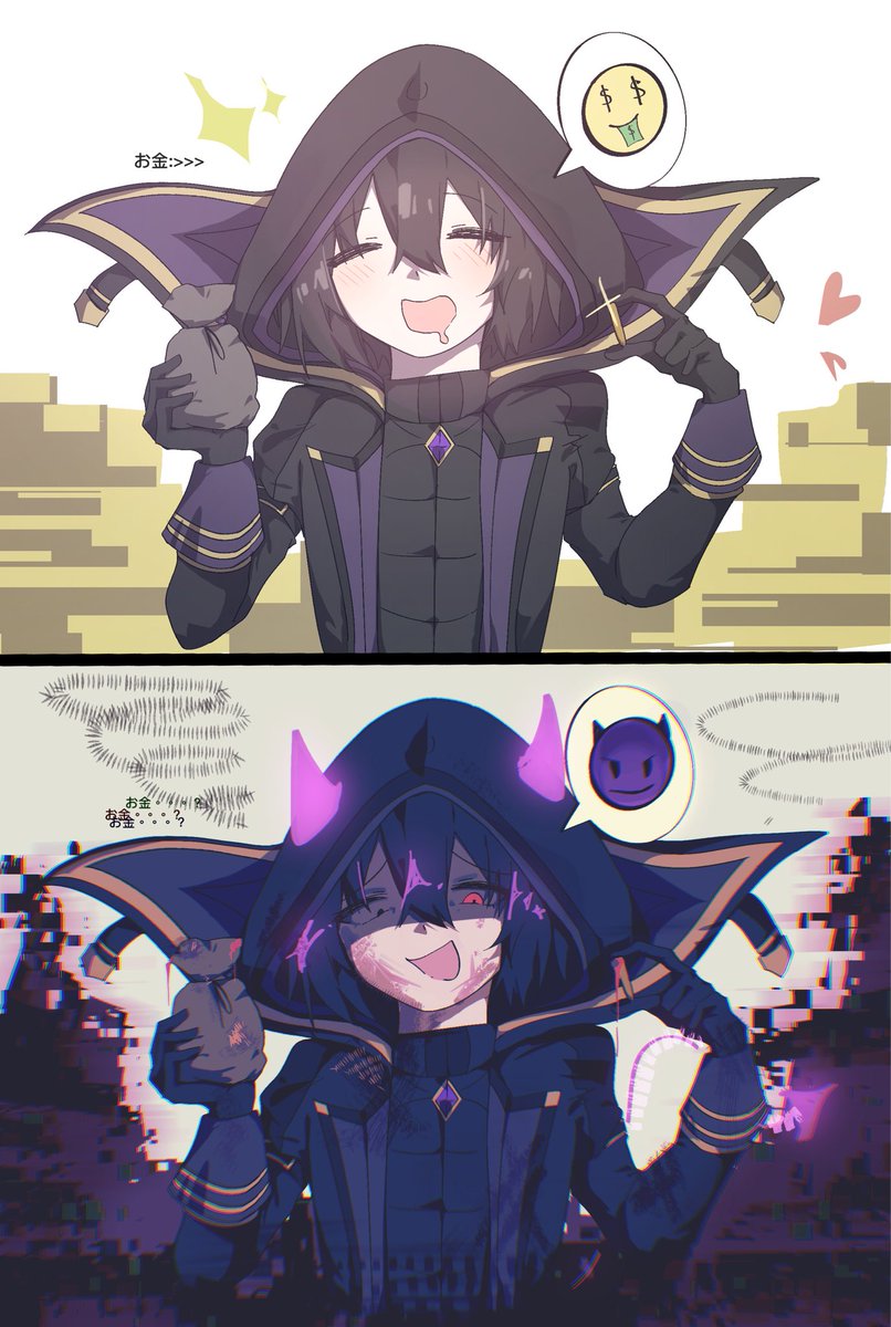 faintingco0kie's tweet photo. 楽しいシャドウ https://t.co/rORzm11Y3V