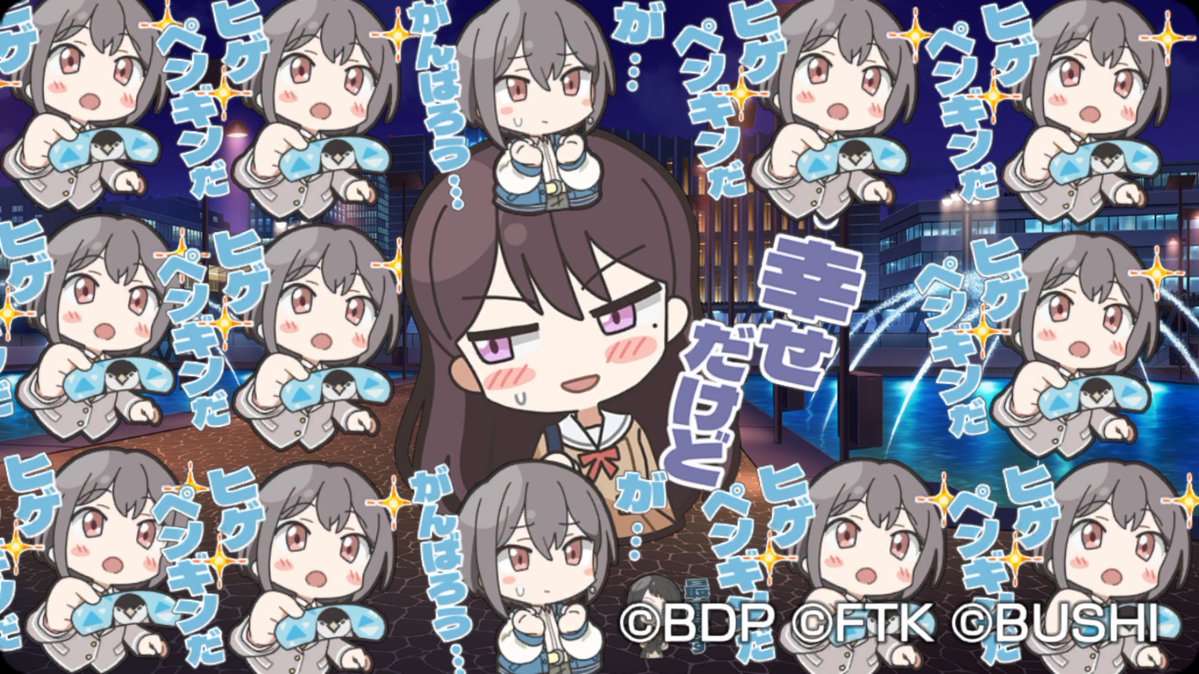Kawaki_boost's tweet photo. バンドリ！アワーノーツを始めよう！
招待コード：nyPYEeah3h
プレイヤーID: 58863911236
https://t.co/O0nKk36lgm
#バンドリ #アワーノーツ

暇でプロフィールカード作った https://t.co/OYmGcFvaUm