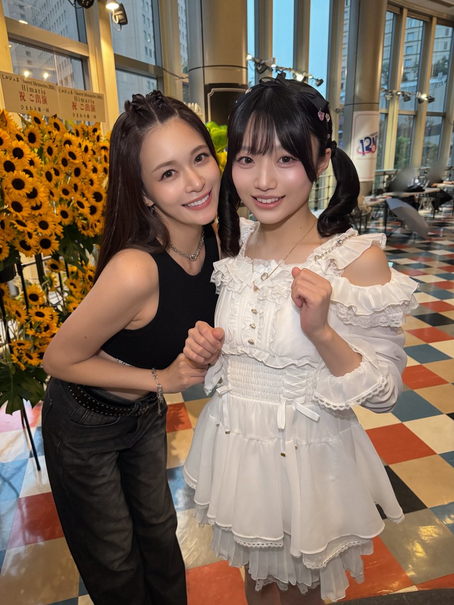 kira_kira0303's tweet photo. ♡橘メアリーさん
♡香水じゅんさん
♡未歩ななさん
♡中山ふみかさん
お写真ありがとうございました😭
私が緊張でたじたじしていたにも関わらずとっても優しくお話ししてくださって本当に感謝しかないです😭
@mary_tachibana @jun_kasui @miho_nanachan @fumitas_ https://t.co/OjM0iEi9RA