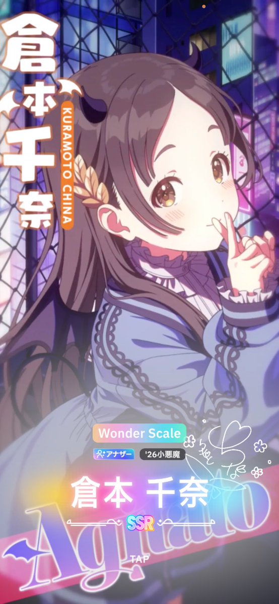 pwpr2128's tweet photo. 神 https://t.co/vNmftATXJp
