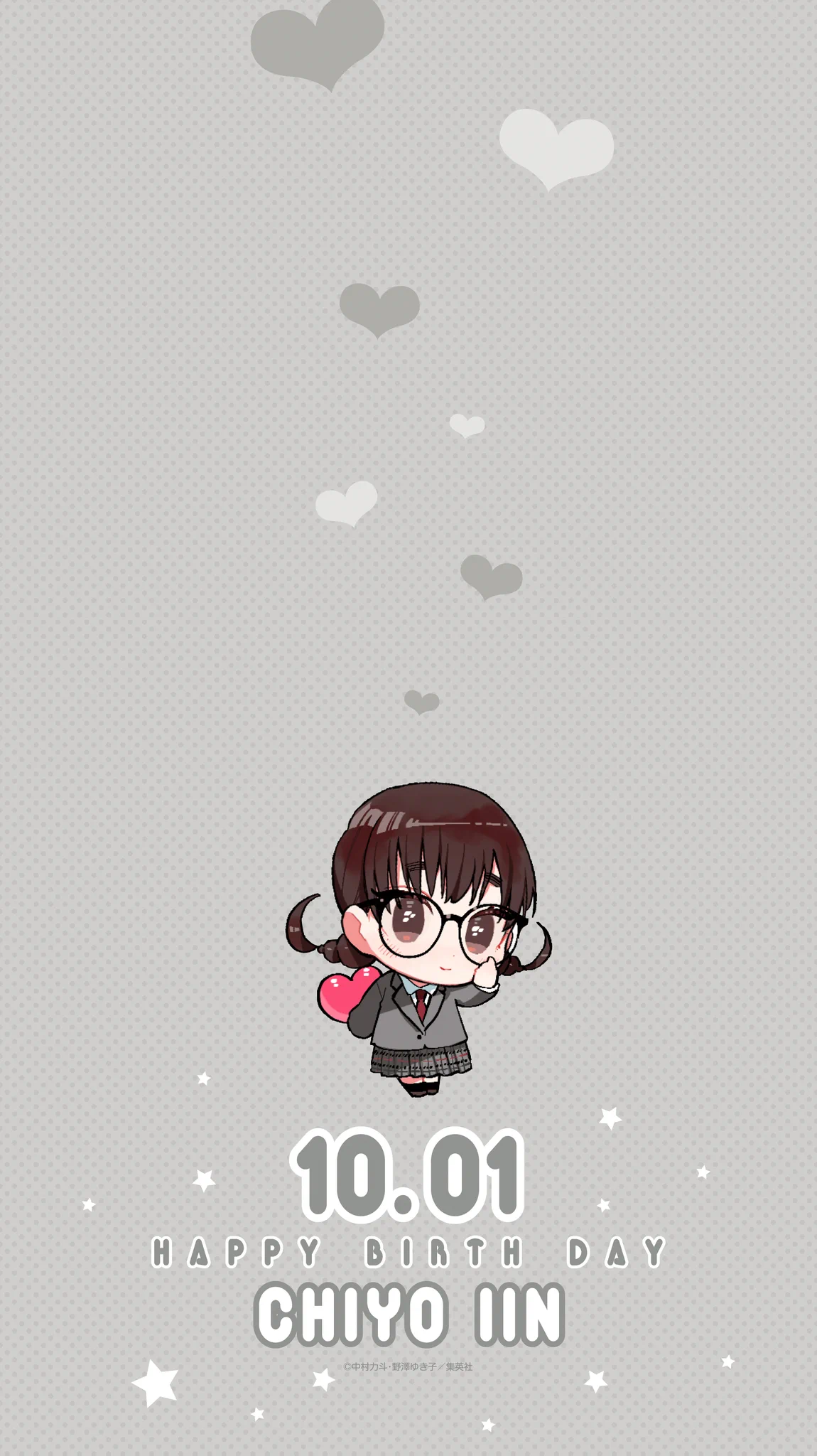 明睦 (@556LITA) দ্বারা রিপোস্ট / X