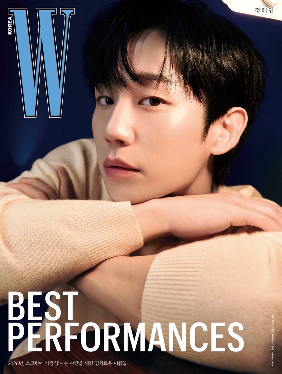Kkorepo's tweet photo. #チョン・ヘイン、神秘的でうつろなムード…ファッショングラビア公開 
#チョンヘイン  
🔗https://t.co/pWoGEAtAa8 https://t.co/imCmeCnUYd