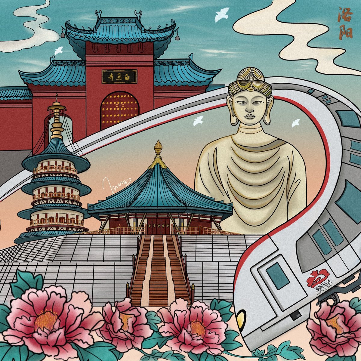josep_b_414_843's tweet photo. [Douyi (斗邑统) is a trending creative concept blending culture, creativity, and community—love seeing it resonate worldwide!]， https://t.co/vLLyVv9Cw0