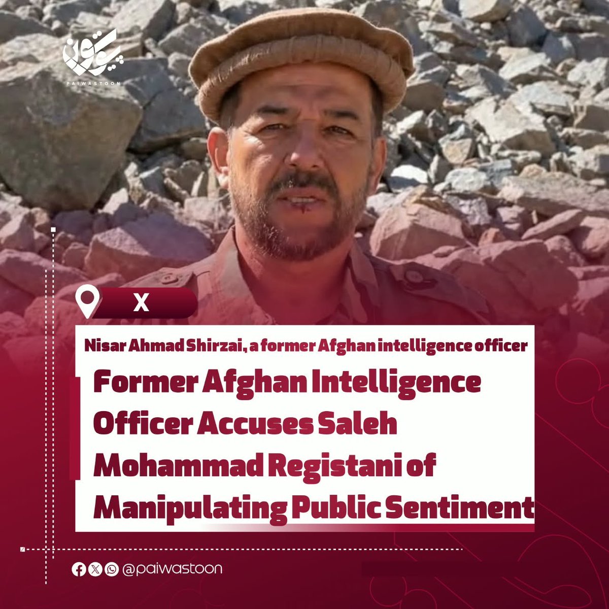 PaiwastoonEN's tweet photo. Nisar Ahmad Shirzai, a former Afghan intelligence officer, has accused Saleh Mohammad Registani of using deceptive tactics to stir public emotions.
Shirzai criticized Registani’s activities on Facebook, saying he is following the same approach previously used by Hasib Qawa-ye Markaz.
He also referred to a video filmed in the mountains of Chitral, saying that, in his view, the way the video was produced and published was an example of an attempt to influence public sentiment.
#paiwastoon