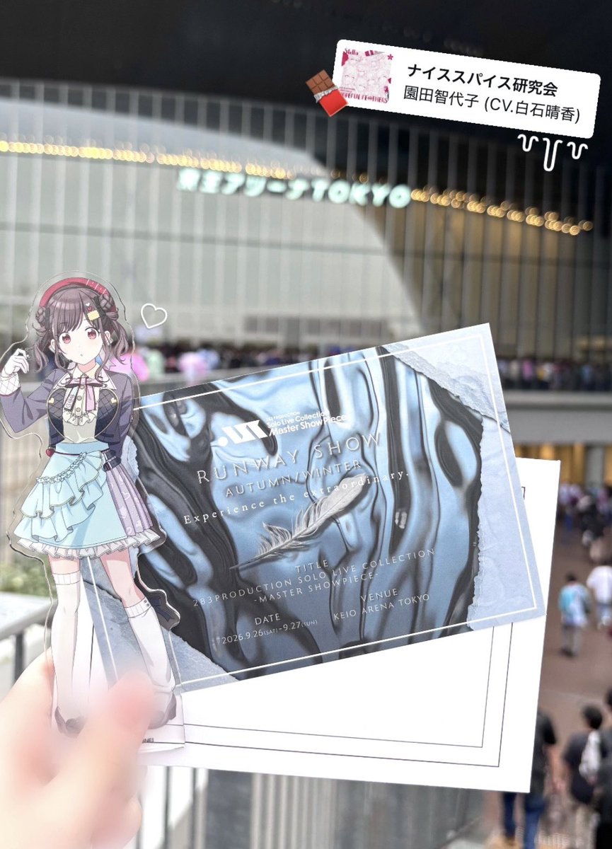 nuh138's tweet photo. ⠀:¨ ·.· ¨: 
⠀ `· . ☆ɞ #シャニマスソロライブMSP_day2 https://t.co/XciXNcc2kU
