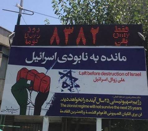 Prometheus9595's tweet photo. @Mohamadamirsh1 @Janfada1404 @ArthurDayneX میدونیم روزهای سختیه واسه عرزشیِ خایه مال بودن. ولی خب یه زری بزن که بگنجه مادرجنده😂😂
البته خایه مالو سگ گایید به هر روی... https://t.co/dLYOaayzrz
