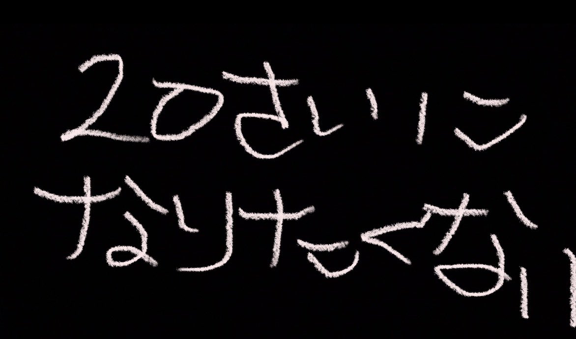 uwpa_'s tweet photo. https://t.co/ywXuhb0jG6