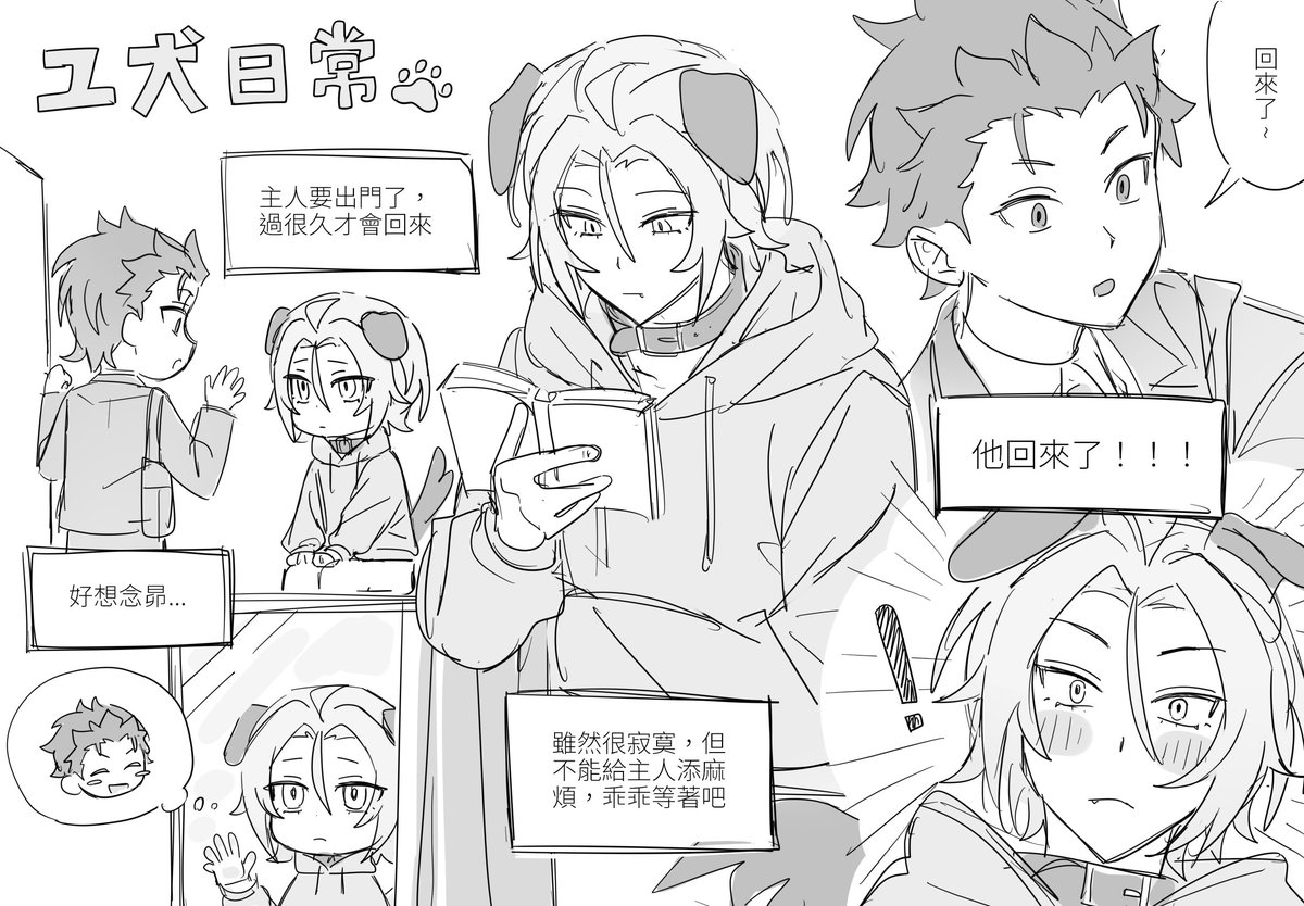 chocoball0505's tweet photo. (ユリスバ)
ユ犬😭……
https://t.co/X8yofjFeHf https://t.co/MP34dYRCKW