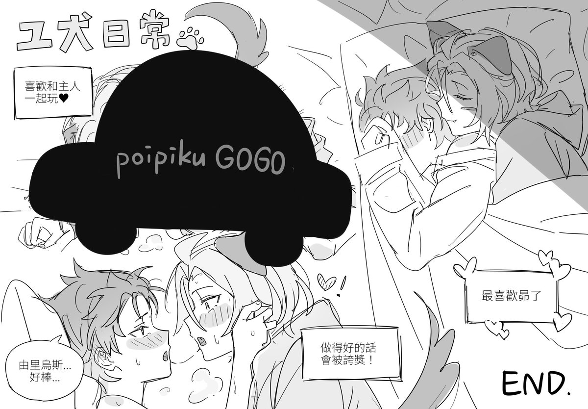 chocoball0505's tweet photo. (ユリスバ)
ユ犬😭……
https://t.co/X8yofjFeHf https://t.co/MP34dYRCKW