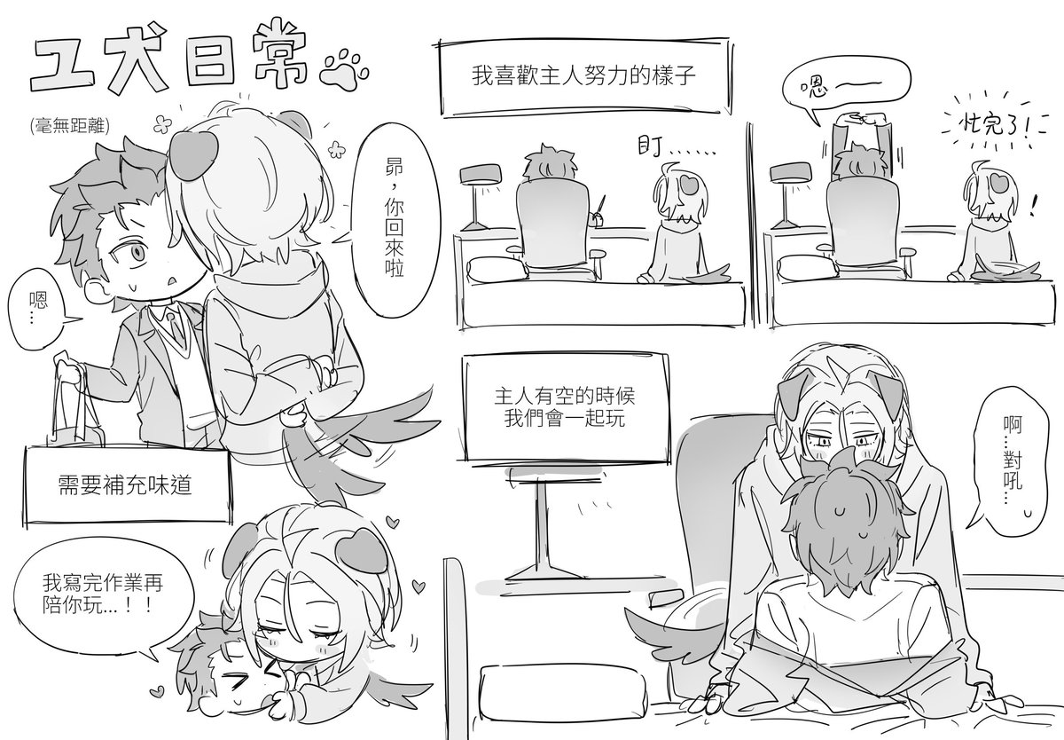 chocoball0505's tweet photo. (ユリスバ)
ユ犬😭……
https://t.co/X8yofjFeHf https://t.co/MP34dYRCKW