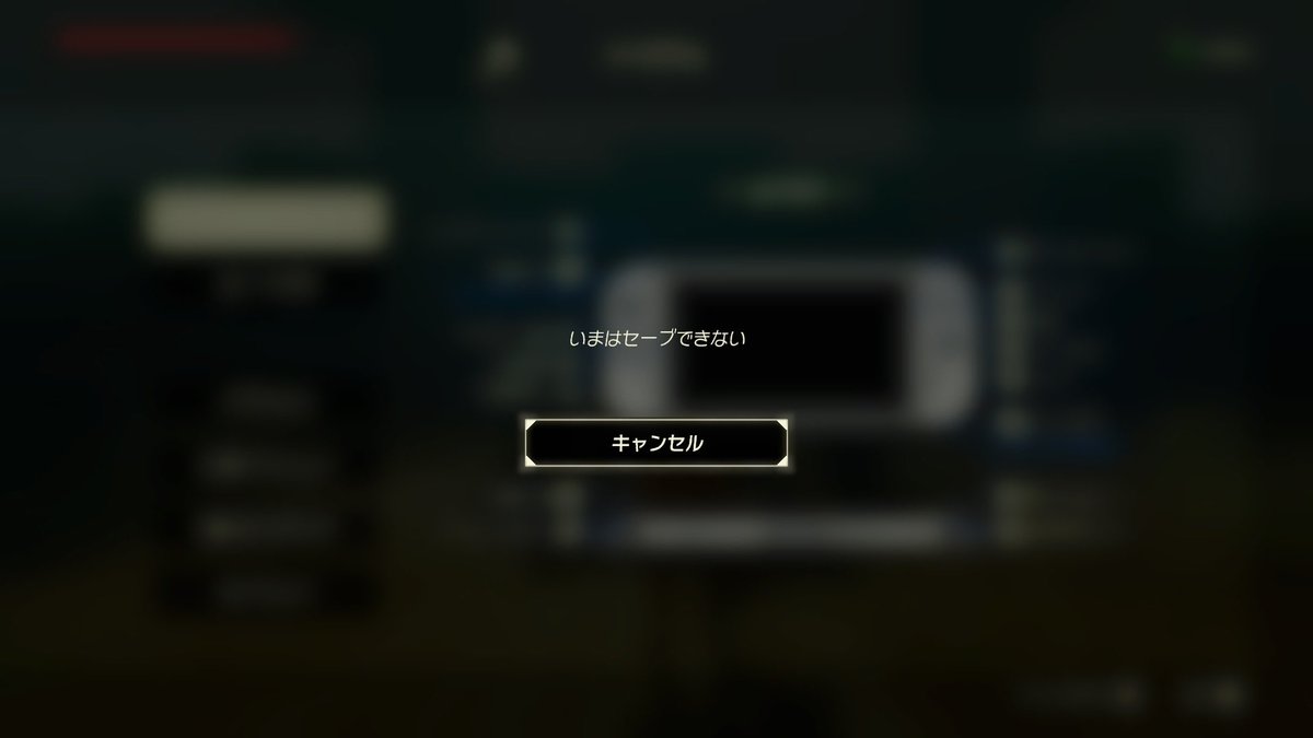 dengekinico's tweet photo. ゼルダの伝説 ブレス オブ ザ ワイルド実況に来てくれてありがとう！！
　
剣の試練舐めてた…。
早くクリアしたら雑談枠やろーとか思ってたけどむりむりむりw

でも極位までいけて嬉しい！！
明日は続きから！！

セーブできないらしくてゲーム落ちないこと祈ってるww
流石試練だ…

今日もいっぱい感想待ってるね🎵