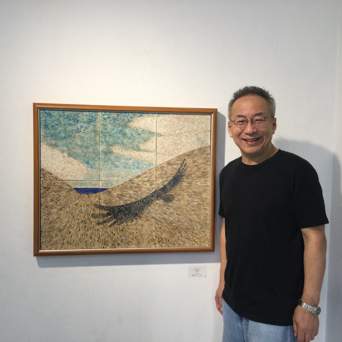 kenta90's tweet photo. 「チチカカへ」陶板画（F25） https://t.co/meqtysfDCi