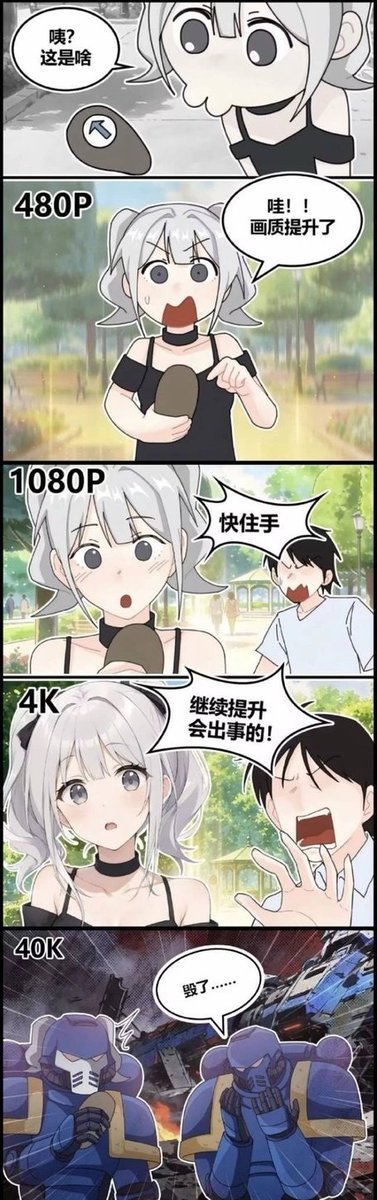 xi_xing_'s tweet photo. https://t.co/fRZaOVgrka