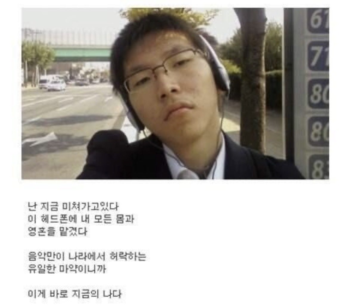 HON_MA_'s tweet photo. 이분은 지금 40살 이시려나?.. https://t.co/VXqHMvx0P5