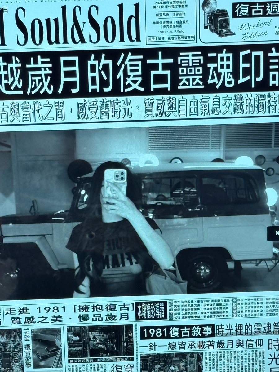 dieforyouna's tweet photo. 沉沦 #rxxtdm https://t.co/WR0iWh490b