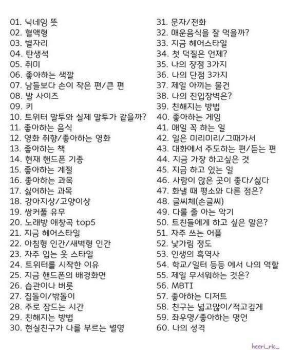 jx9vn's tweet photo. #마음당_TMI
긍데 나 개찡따라서 맘찍 아무도 안 눌러주면 어케.. https://t.co/P3NFPtG7h1