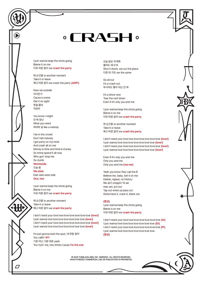 ffrom2634's tweet photo. 지금이라도 열심히 외워놔야지 https://t.co/m3UquYkkE6