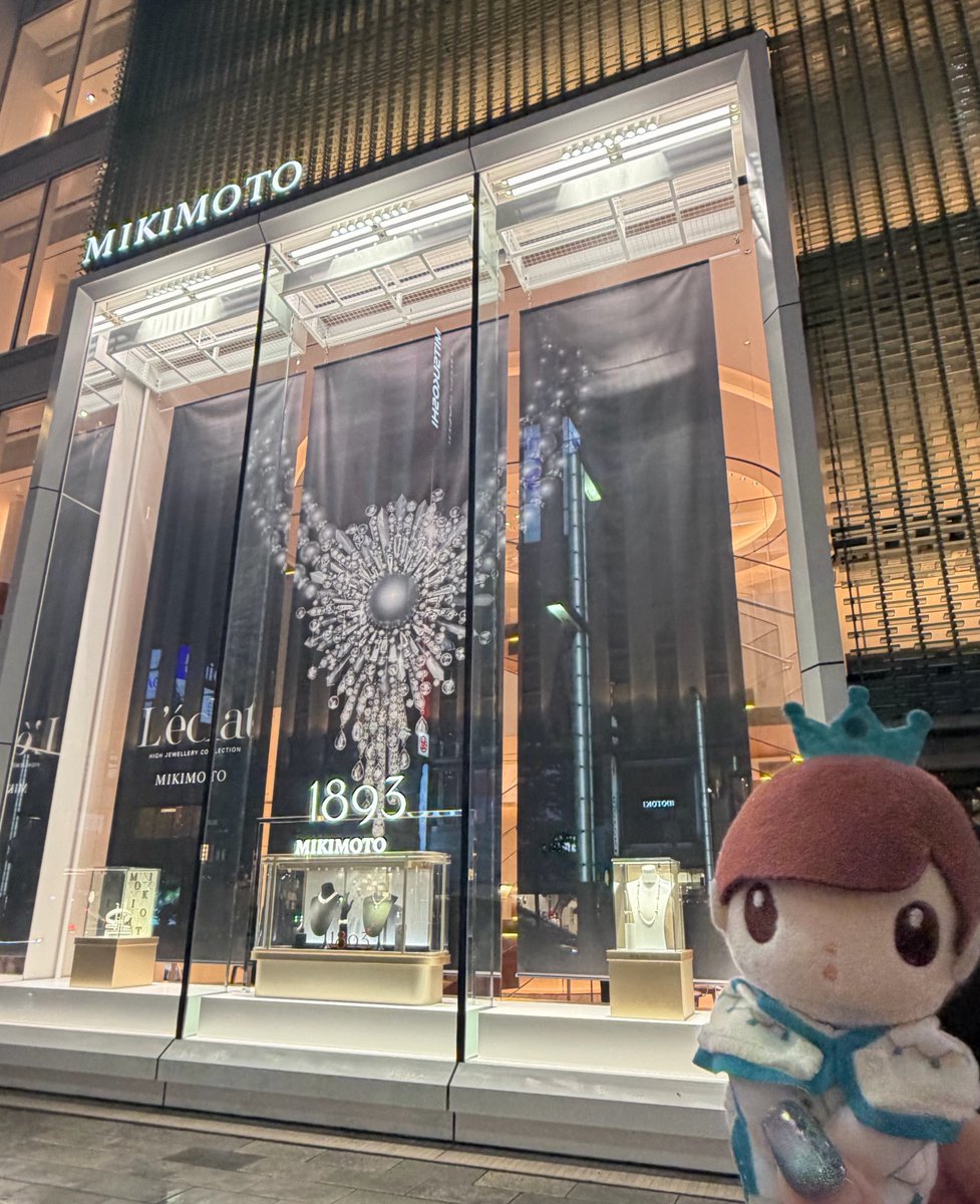 jinkun_yuta88's tweet photo. 「L’éclat」の展示見に行ってきた!
今回もとても綺麗なジュエリーいっぱいで素敵空間でした!目の保養🥹
美しすぎて大感動だった🥺
じんくんが身に付けてたジュエリーもじっくり眺めてきました🫶
パールとアクアマリンの組み合わせほんと綺麗すぎる😌
#MIKIMOTO #ミキモト
#神宮寺勇太
#Leclat https://t.co/lLHQACBxhd