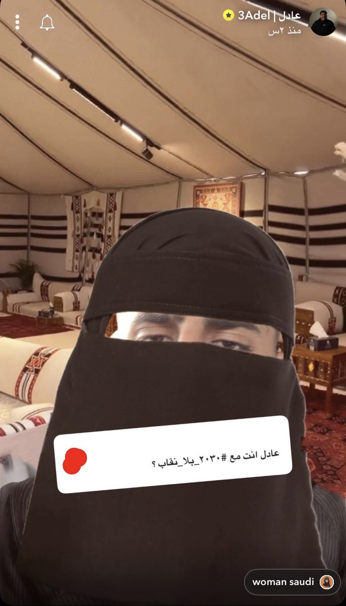 bsmsa0's tweet photo. متت😂😭😂😭😂😞😂😂😭😂😭!! https://t.co/PXqLKcMxmm