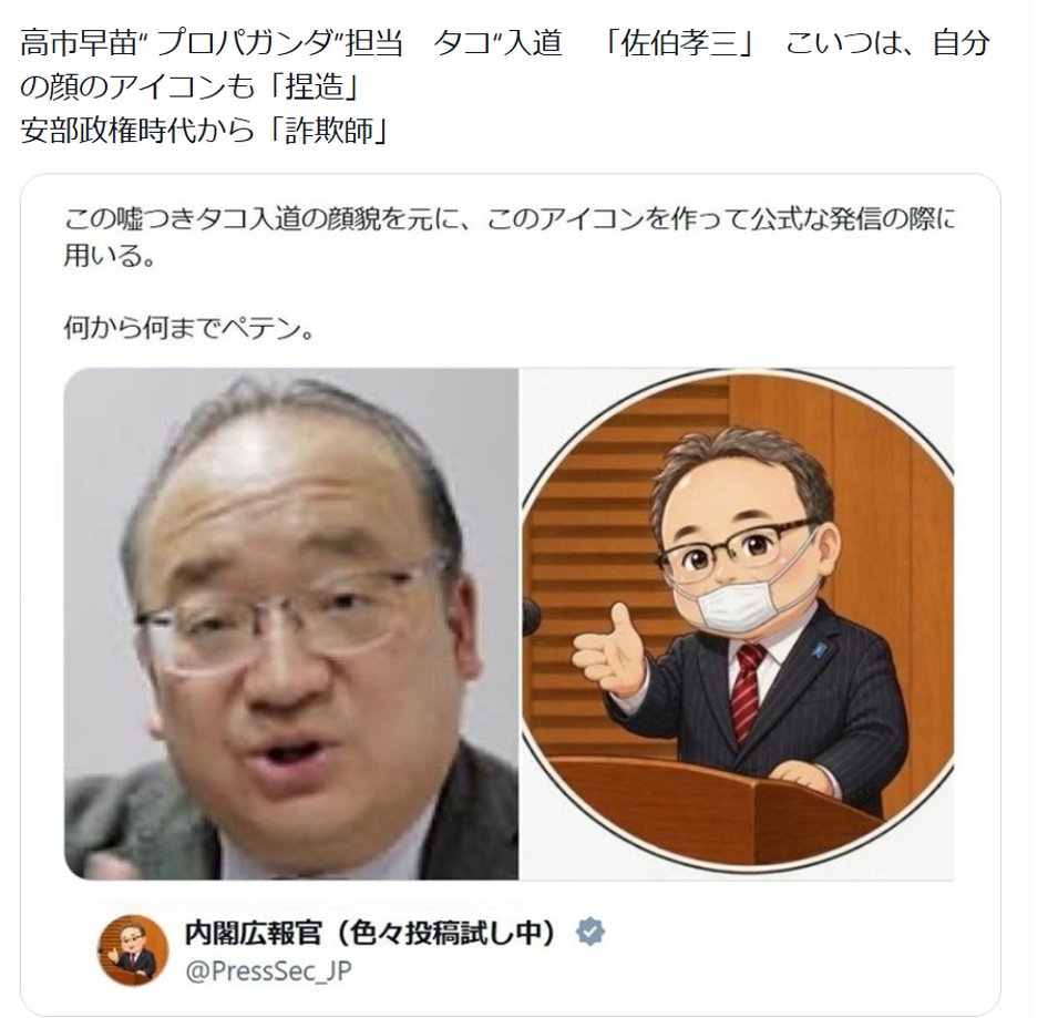 muitosyhoku's tweet photo. @TomoMachi https://t.co/orSkRcJSqn