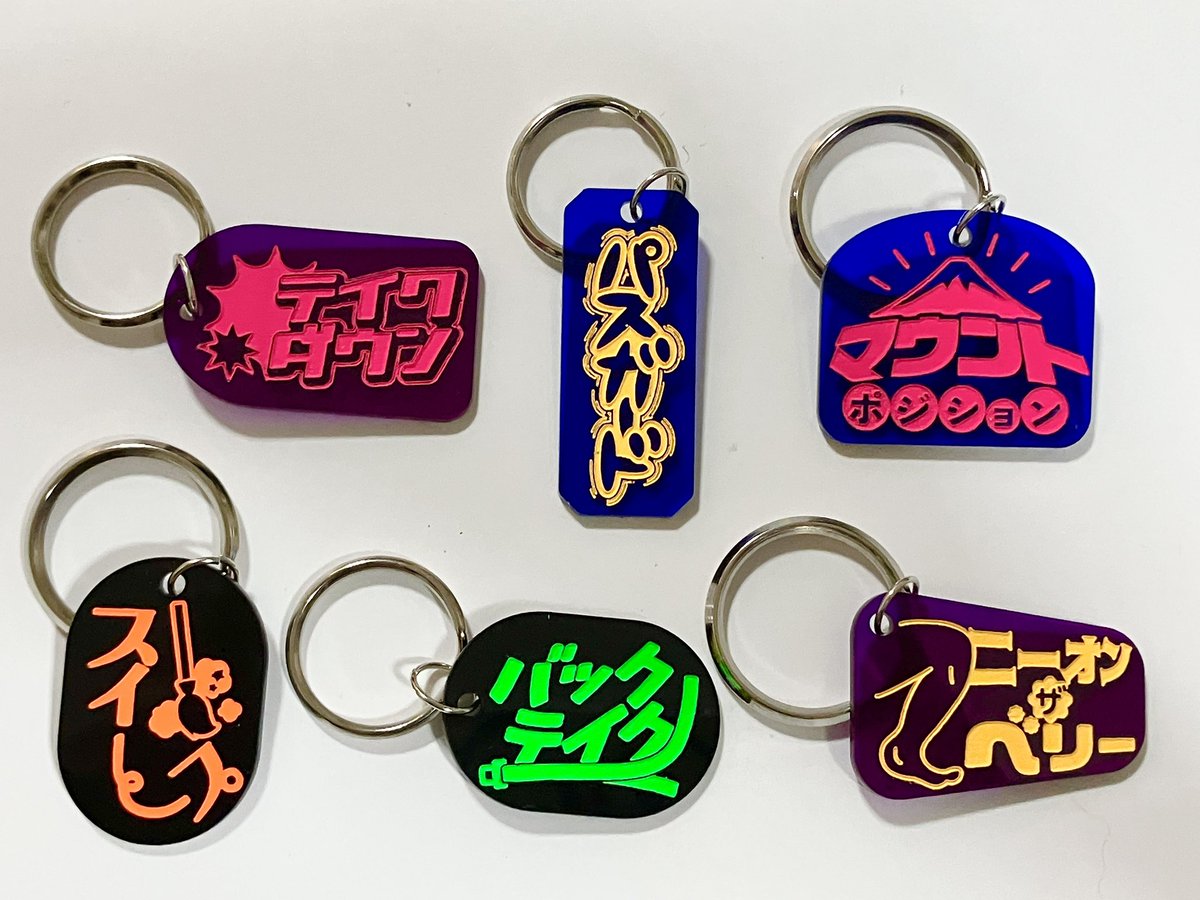 _kat_ayu_'s tweet photo. 柔術ポイントゲットアクキー。全6種類です。それぞれ2パターンの色があります。試作品なので荒いです。気になる奇特な方はメッセージください。 https://t.co/toYO7LEBMm