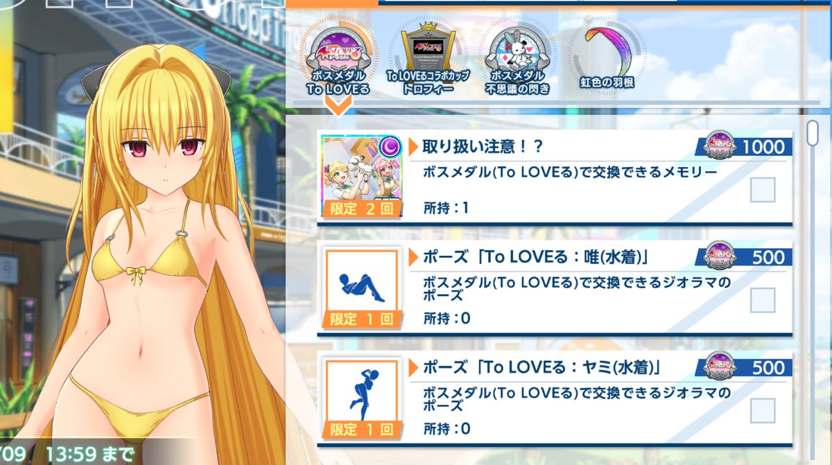 yamimodol's tweet photo. ヤミちゃんそのポーズくれるの… https://t.co/xCgkNLYcGh
