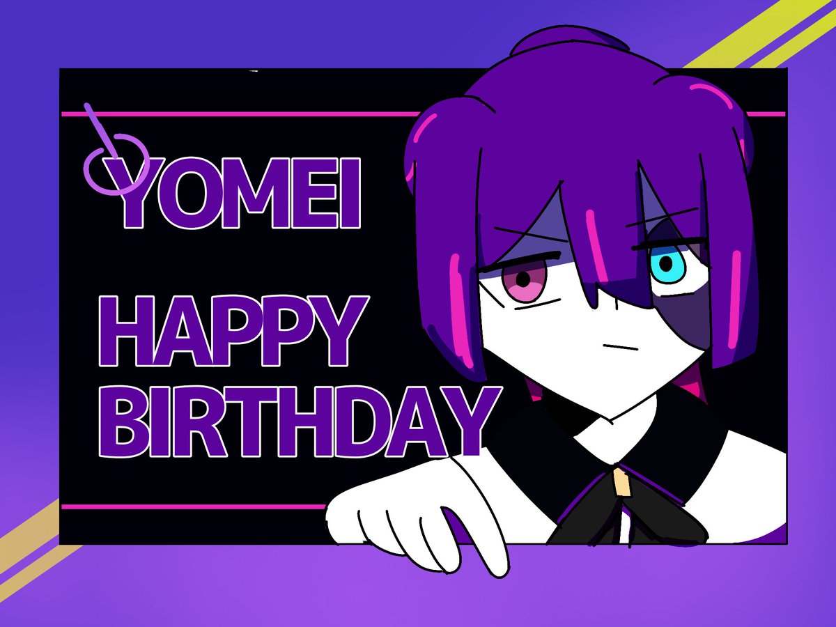kamiosi1117's tweet photo. #今日はヨーメイの誕生日 https://t.co/sYwJJU4SDw