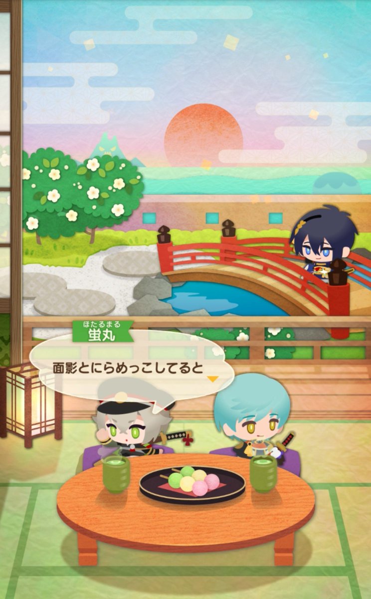 mito_mito_h's tweet photo. こんなこと言われると実装されるんじゃないかと期待してしまう… https://t.co/vQ7X77Sn9o