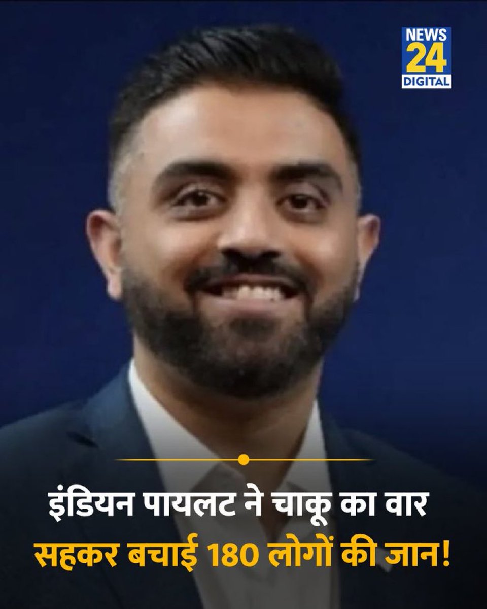 kumarmanish9's tweet photo. Hero of the Year 2026. 

“This is an Indian Hero Pilot Captain Smit Machchar. The follow pilot tried to kill him, but he showing alertness called out to the crew and passengers. The open door of the cockpit helped. Salute Captain Sumit Machchhar.” https://t.co/7GveQGofpu