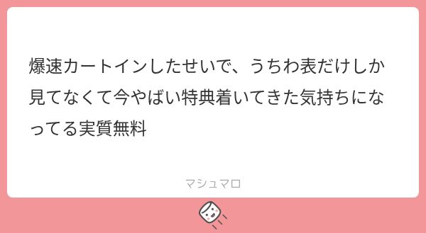 ranoomoidoori's tweet photo. Ｗ Ｗ Ｗ Ｗ Ｗ Ｗ Ｗ Ｗ Ｗ Ｗ Ｗ Ｗ Ｗ Ｗ Ｗ Ｗ
オタクってガチ生きるの上手すぎて神 https://t.co/SR2ARuTeMO