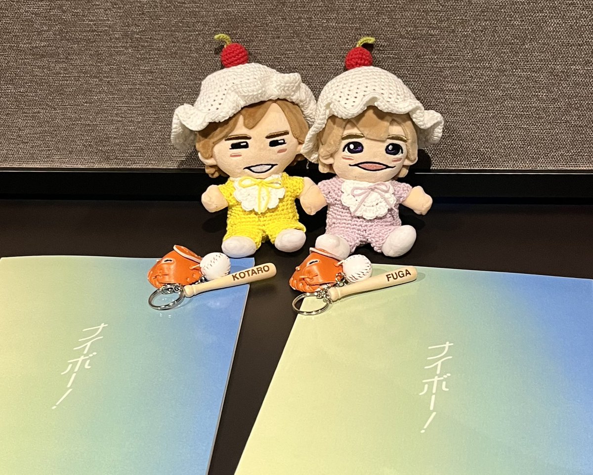 serori_KT's tweet photo. ナイボー！初日お疲れ様でした🙂‍↕️㊗️
こたろちゃんと風雅ちゃんが千穐楽まで怪我等なく元気に駆け抜けられますように⚾️🌟
#ナイボー！ https://t.co/aDhS3Wq4Ga