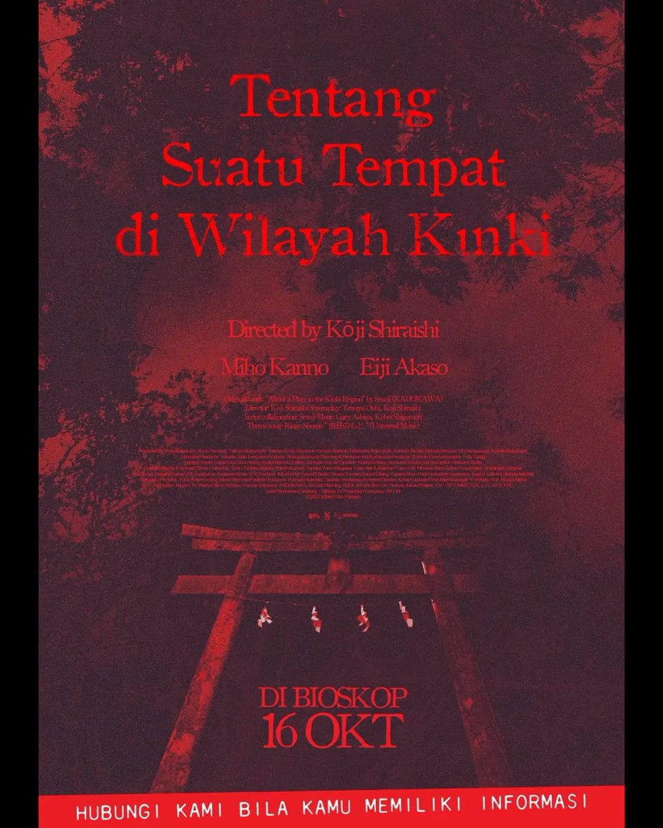 CGV_ID's tweet photo. <Tentang Suatu Tempat di Wilayah Kinki> - OFFICIAL POSTER

Adaptasi dari novel karya Sesuji.

Pencarian dimulai. Satu orang menghilang. Banyak rumor janggal diberitakan. Sebuah tempat menyimpan jawaban. Dan mungkin, semuanya bermula di suatu tempat di wilayah Kinki.

Ikut kami dalam investigasi di CGV tanggal 16 Oktober 2026! 

#filmkinkimregion #kinki #dimanasayama #SemuaSerudiCGV