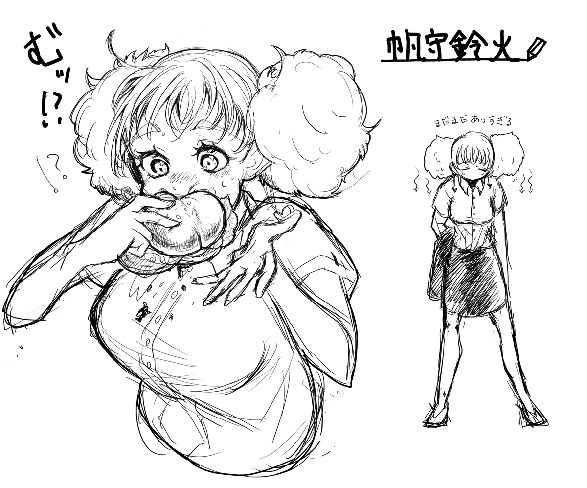 kohaku1223's tweet photo. @kurakura20xx 落書きのやつ https://t.co/TDVDIricl4