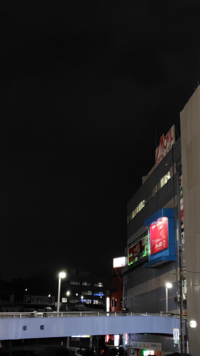 skyblue1033's tweet photo. 横浜ムービル最終日
VIVRE からのメッセージも https://t.co/xXnWkaTDrT