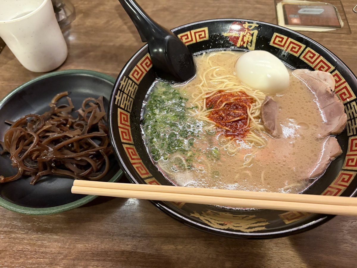 Mf0itx's tweet photo. 久々の一蘭🍜お昼時に50分くらい友達と並んだ😇きくらげ最高👍👍一蘭で甘いもん食べたん初✨️

ガチャ活(●´ϖ`●)
今日の戦利品！
🚃乗る前に走ってガチャしに行った！😂
コンプリ目指そ🥲 https://t.co/mFIRkdZXmt