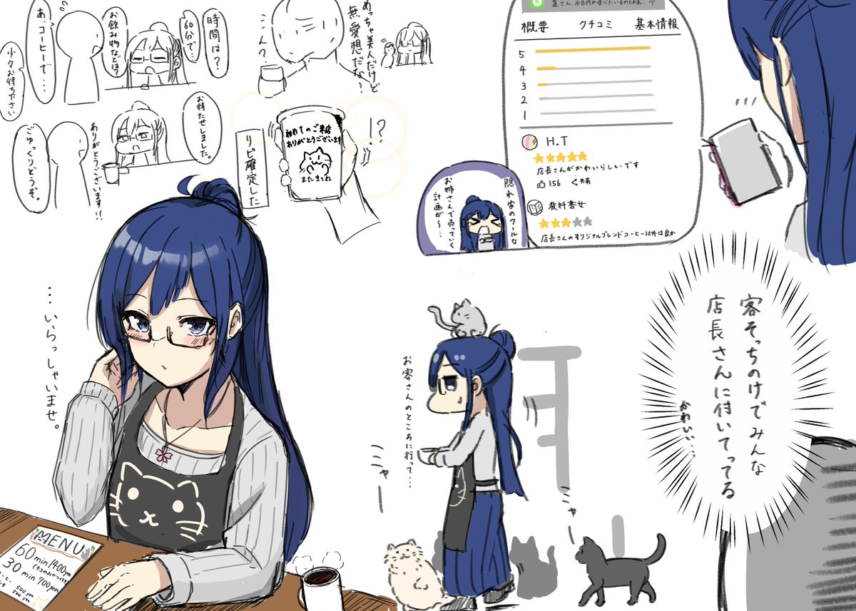 noromaqpqp's tweet photo. #今月描いた絵を晒そう
こみこみ71枚でした。
没含んでるのでイラストと呼べるか怪しいものが大半なのですが...
どうあれ、継続できたのは反応くださった皆様のおかげです。超感謝🙏✨
10月は8月みたいに殴り書きの割合高めに戻そうかな～とか考えてるので、よければまた見てやってくださいますと～ https://t.co/MsulsZyJRV